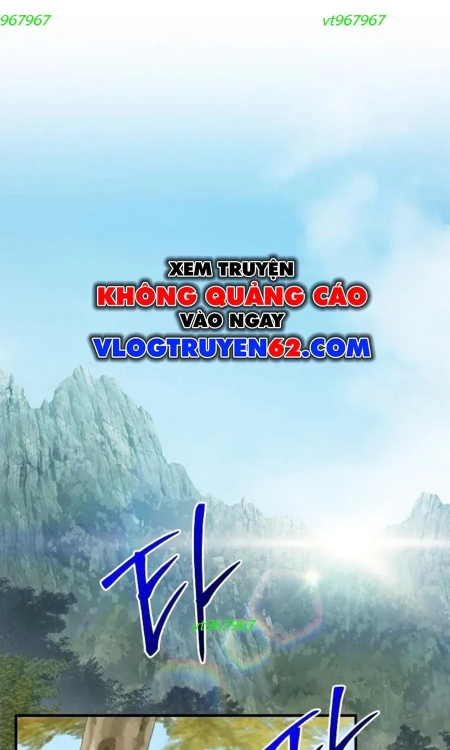 Tiểu Tử Đáng Ngờ Lại Là Cao Thủ Chap 127 - Next Chap 128