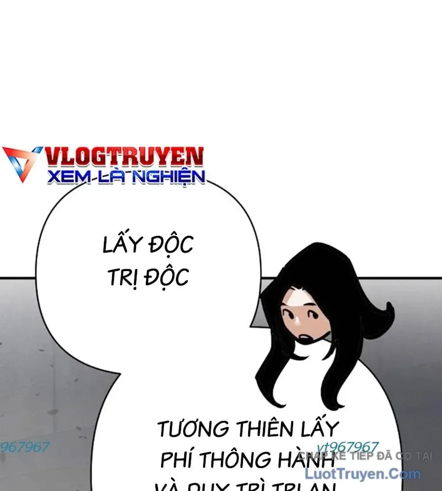 Tiểu Tử Đáng Ngờ Lại Là Cao Thủ Chap 127 - Next Chap 128