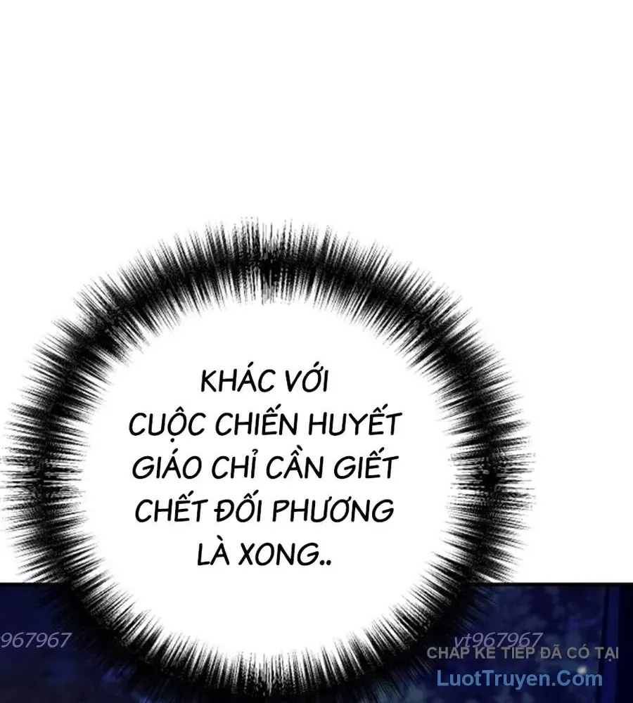 Tiểu Tử Đáng Ngờ Lại Là Cao Thủ Chap 127 - Next Chap 128