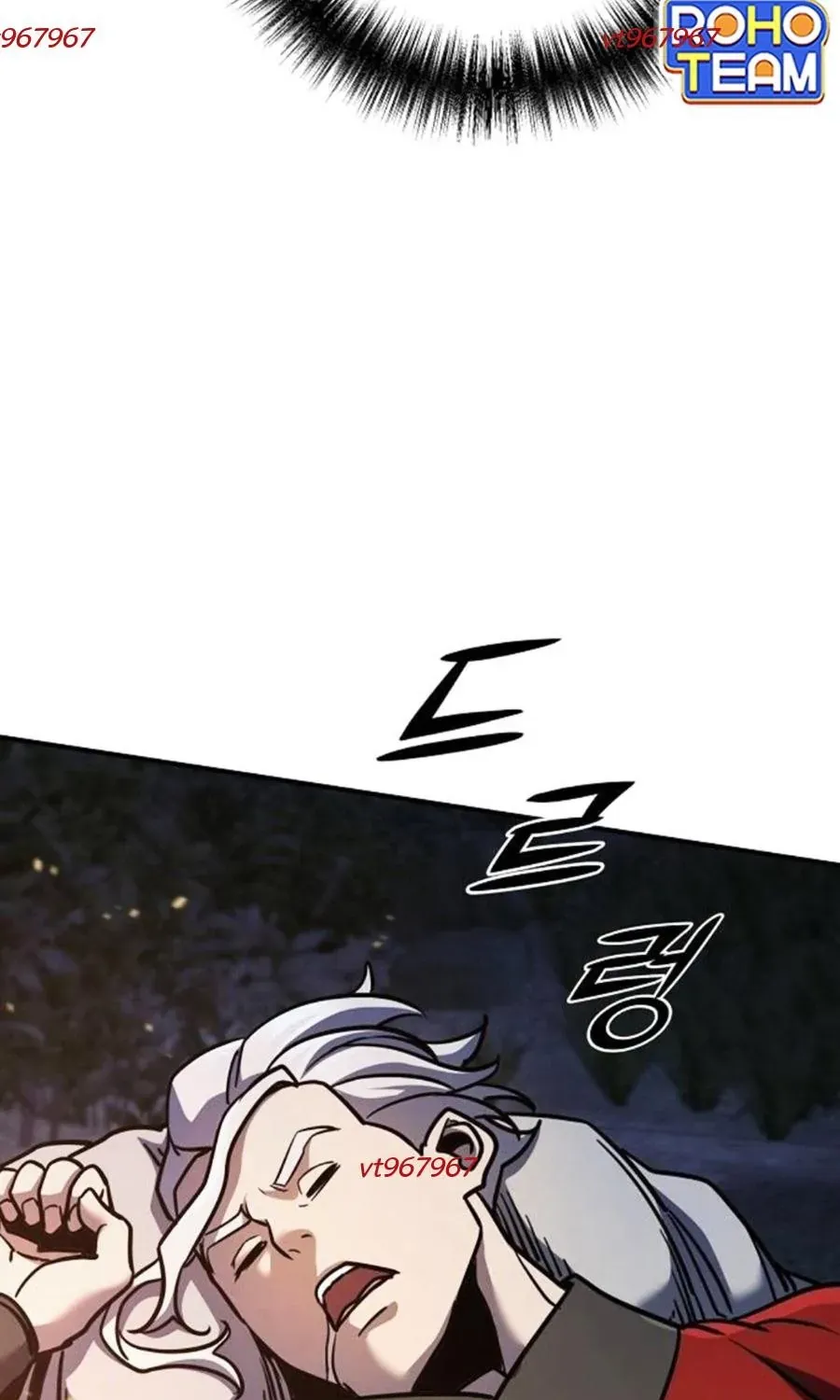 Tiểu Tử Đáng Ngờ Lại Là Cao Thủ Chap 127 - Next Chap 128