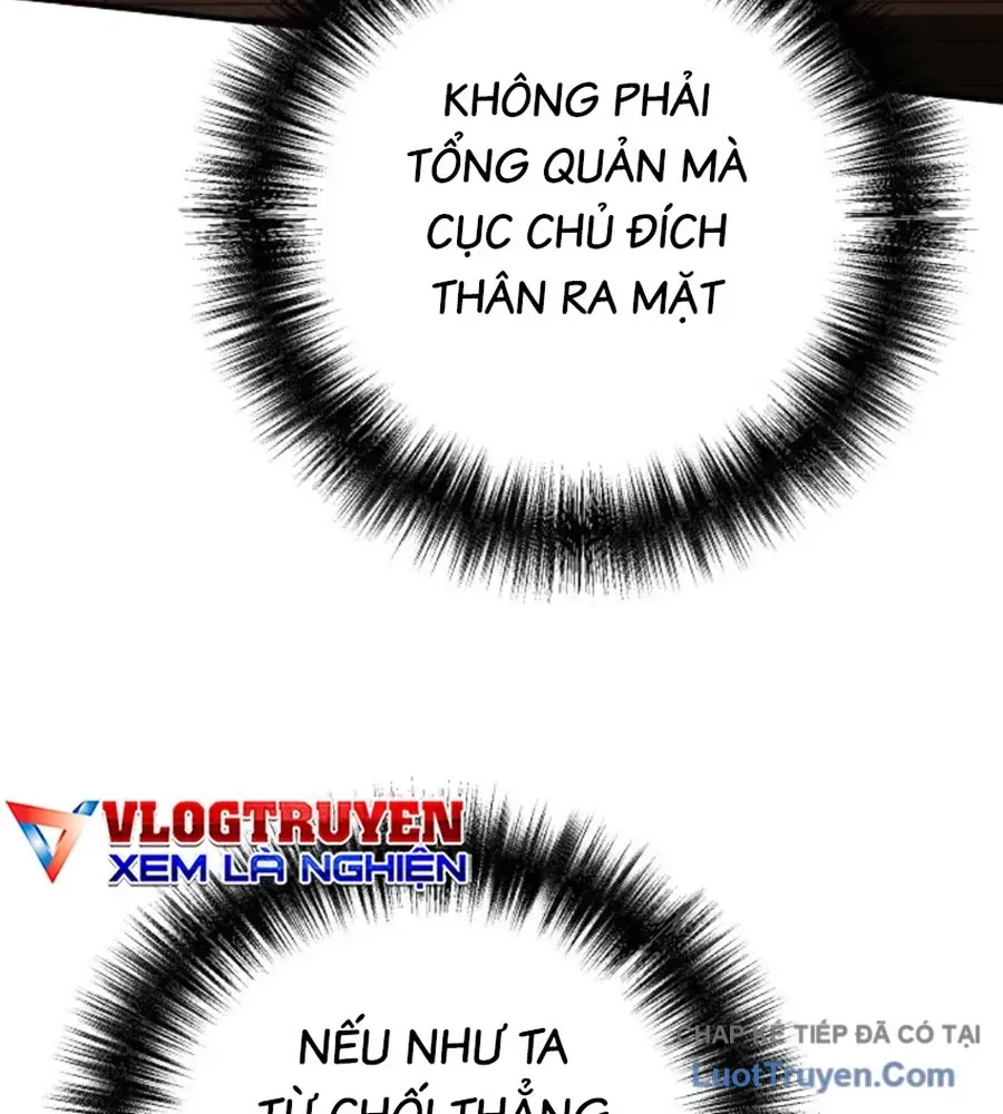 Tiểu Tử Đáng Ngờ Lại Là Cao Thủ Chap 128 - Next Chap 129