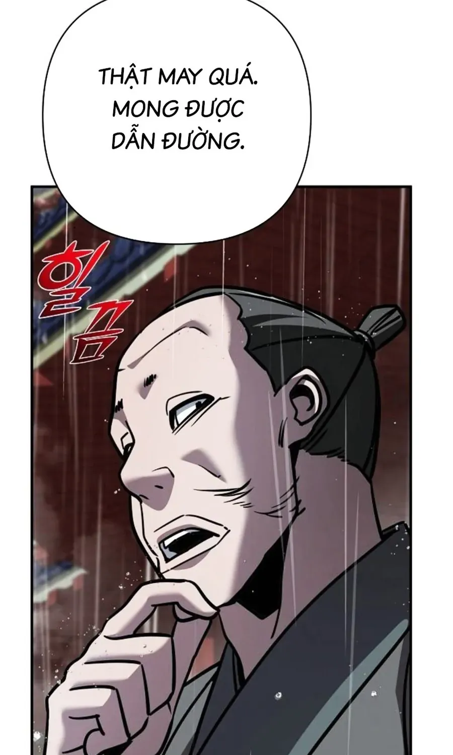 Tiểu Tử Đáng Ngờ Lại Là Cao Thủ Chap 128 - Next Chap 129