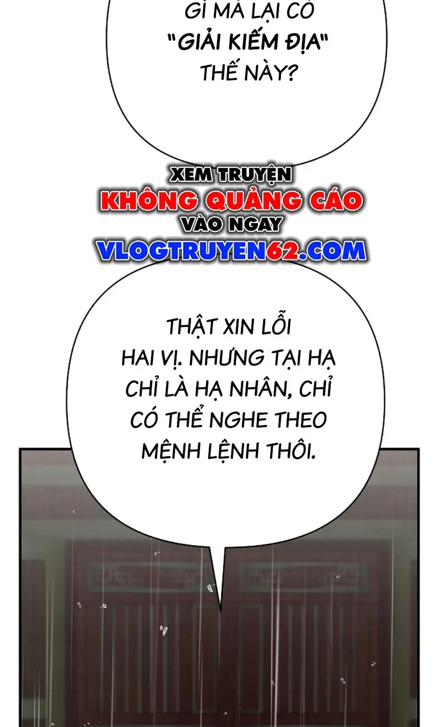 Tiểu Tử Đáng Ngờ Lại Là Cao Thủ Chap 128 - Next Chap 129