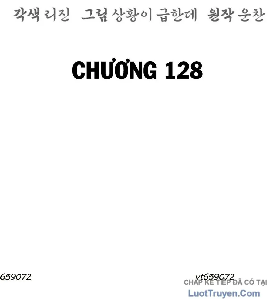 Tiểu Tử Đáng Ngờ Lại Là Cao Thủ Chap 128 - Next Chap 129