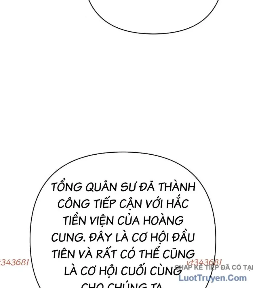 Tiểu Tử Đáng Ngờ Lại Là Cao Thủ Chap 129 - Next Chap 130