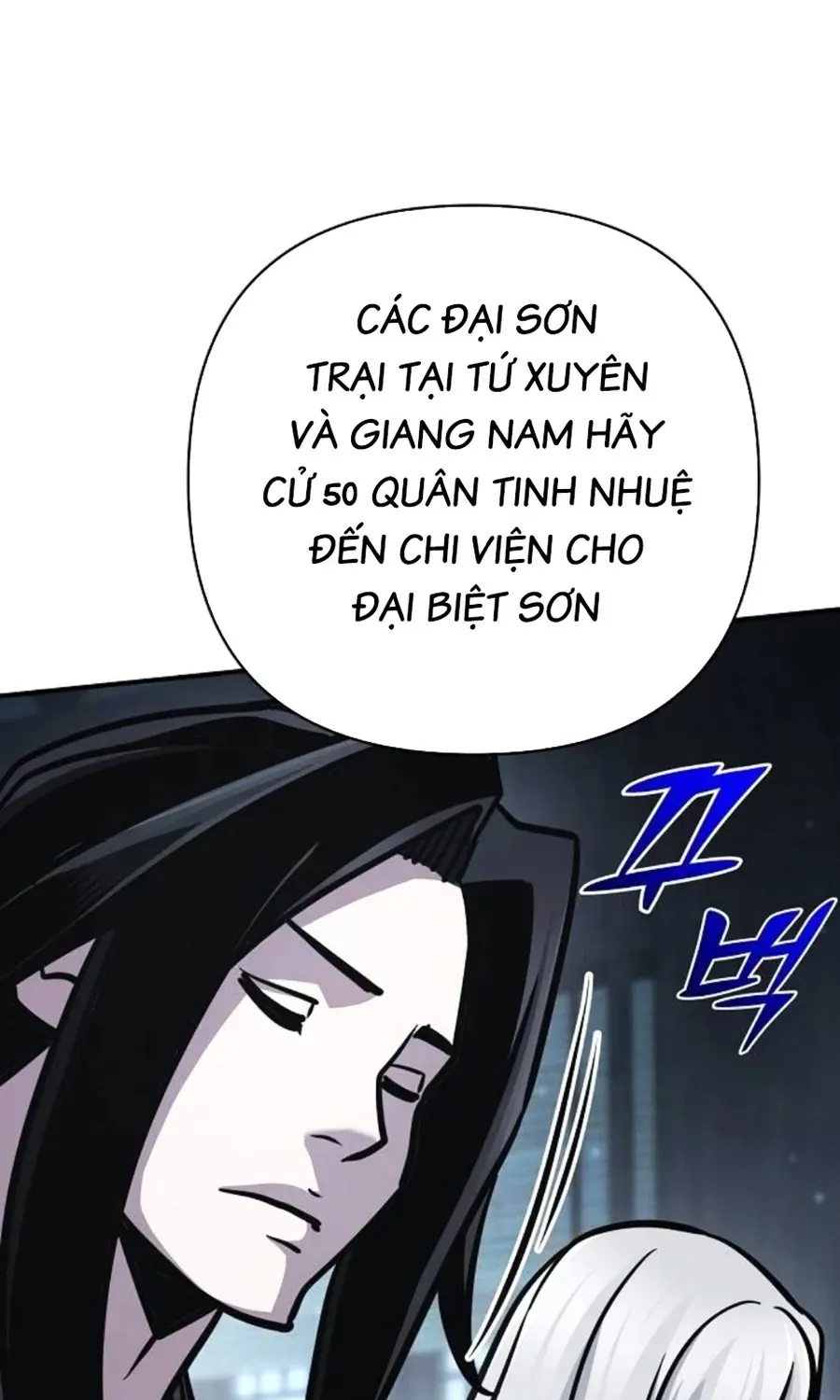 Tiểu Tử Đáng Ngờ Lại Là Cao Thủ Chap 129 - Next Chap 130