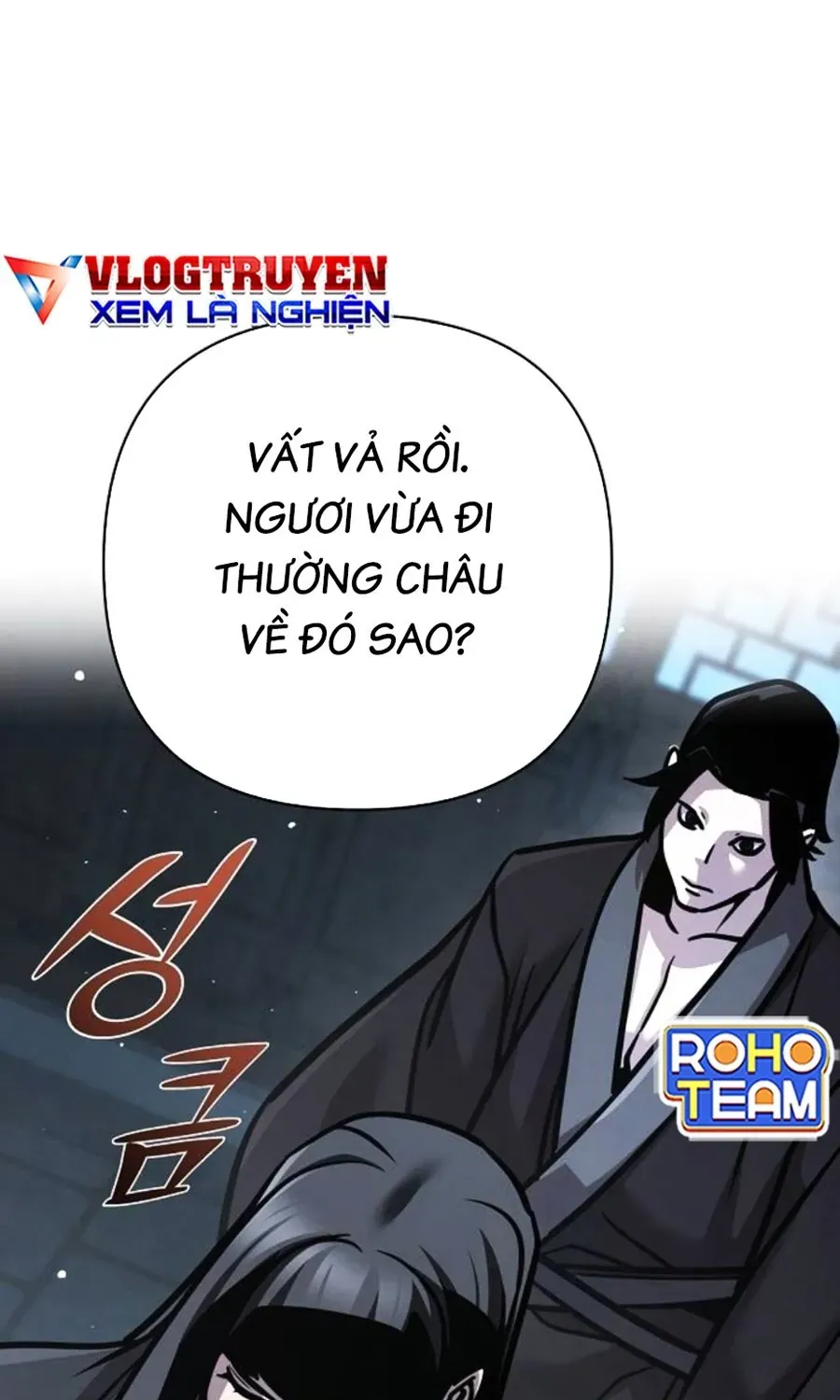 Tiểu Tử Đáng Ngờ Lại Là Cao Thủ Chap 129 - Next Chap 130