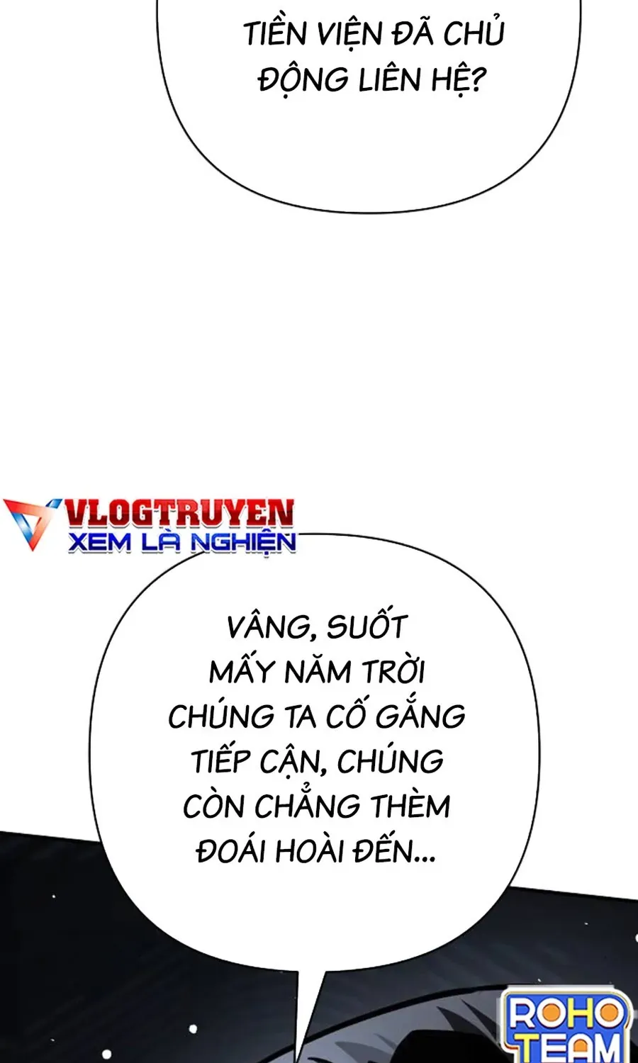 Tiểu Tử Đáng Ngờ Lại Là Cao Thủ Chap 129 - Next Chap 130