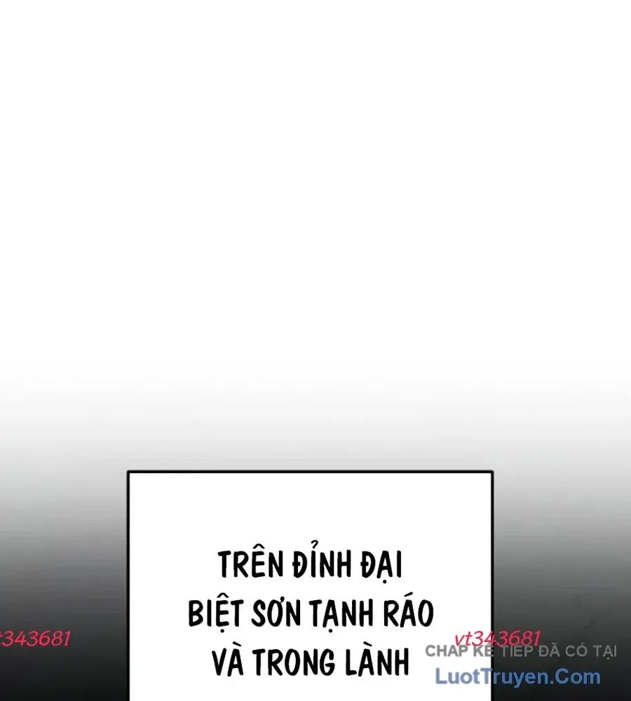 Tiểu Tử Đáng Ngờ Lại Là Cao Thủ Chap 129 - Next Chap 130