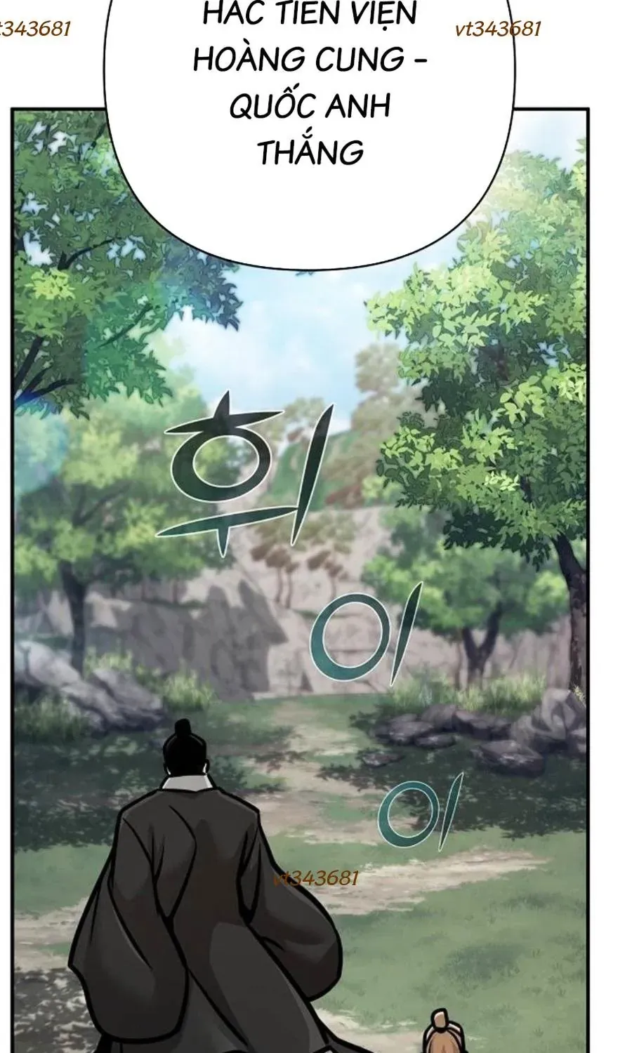 Tiểu Tử Đáng Ngờ Lại Là Cao Thủ Chap 129 - Next Chap 130