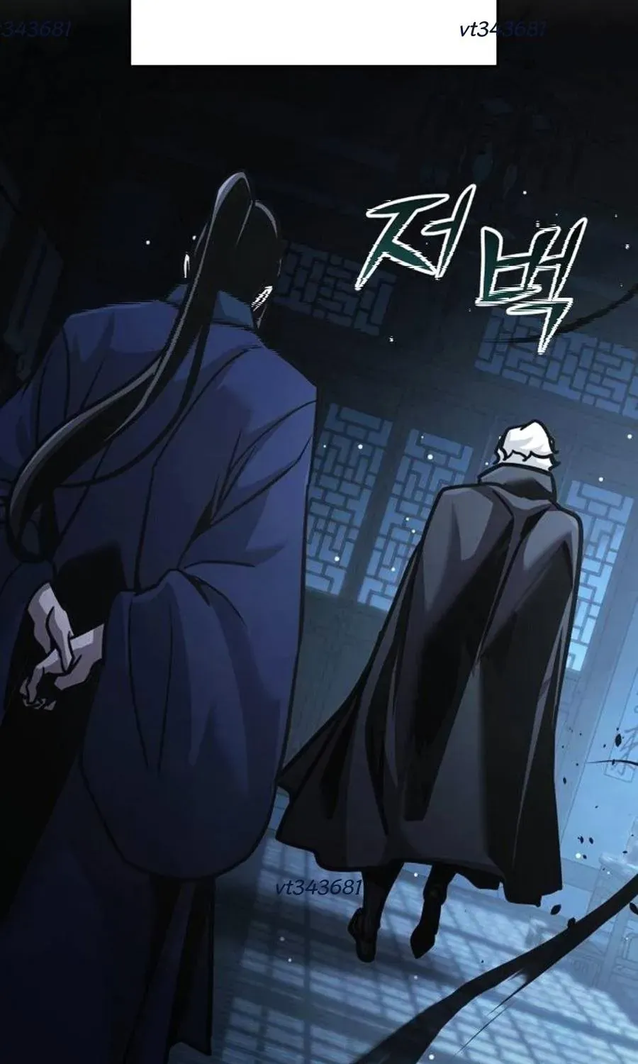 Tiểu Tử Đáng Ngờ Lại Là Cao Thủ Chap 129 - Next Chap 130