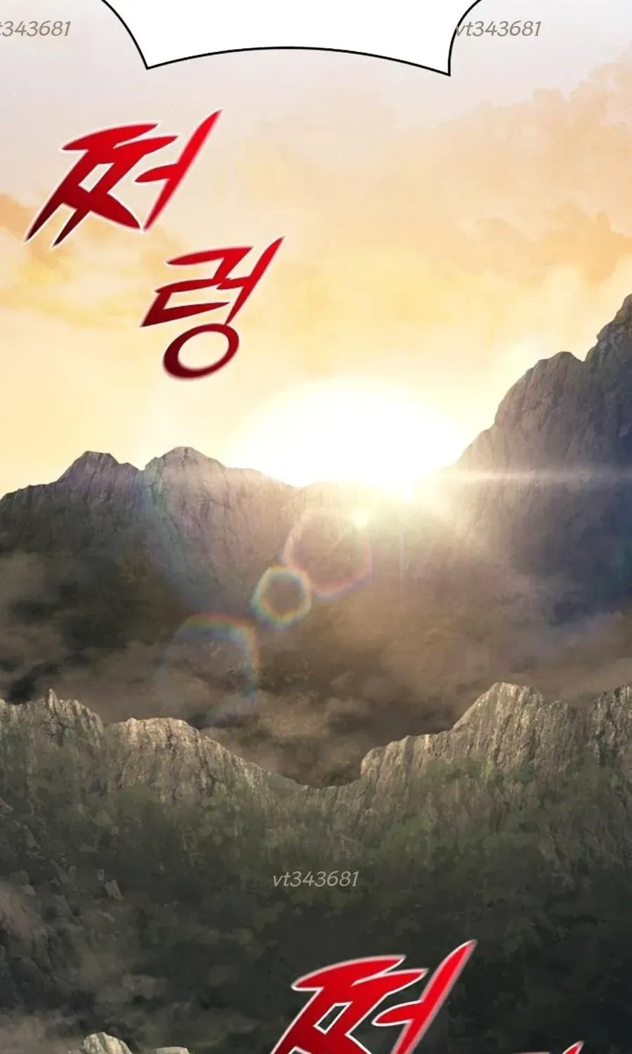 Tiểu Tử Đáng Ngờ Lại Là Cao Thủ Chap 129 - Next Chap 130