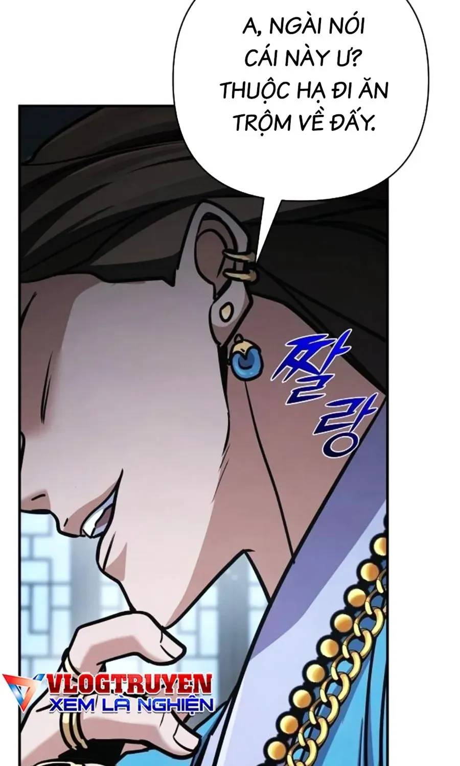Tiểu Tử Đáng Ngờ Lại Là Cao Thủ Chap 129 - Next Chap 130