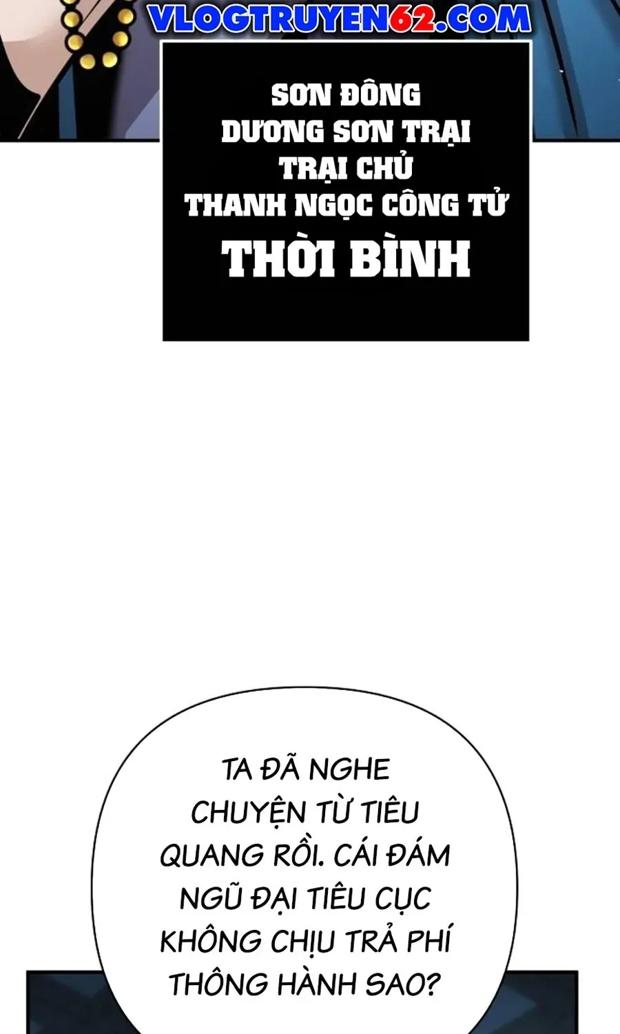 Tiểu Tử Đáng Ngờ Lại Là Cao Thủ Chap 129 - Next Chap 130
