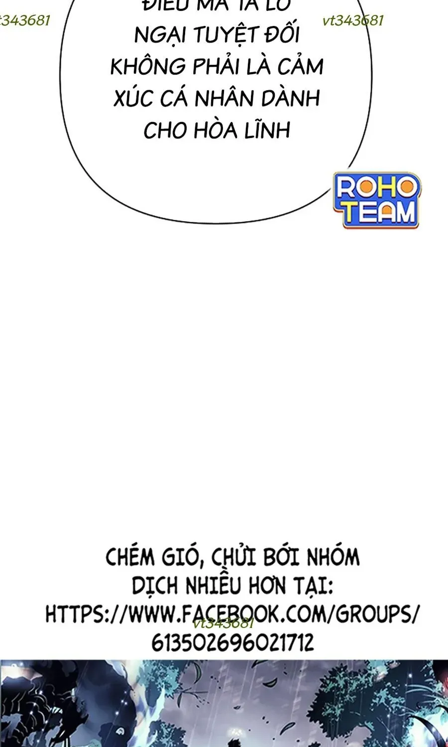 Tiểu Tử Đáng Ngờ Lại Là Cao Thủ Chap 129 - Next Chap 130