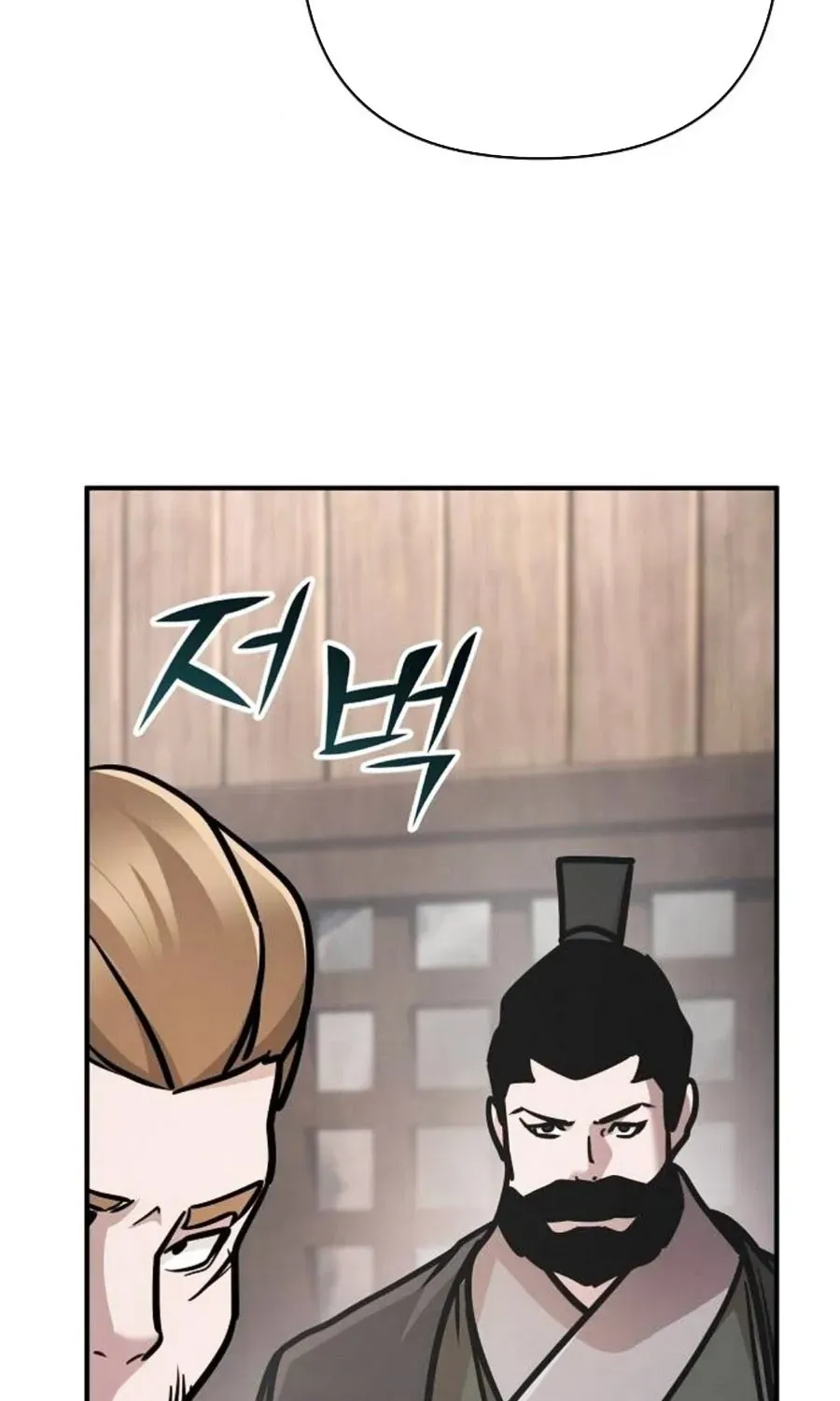 Tiểu Tử Đáng Ngờ Lại Là Cao Thủ Chap 130 - Next Chap 131