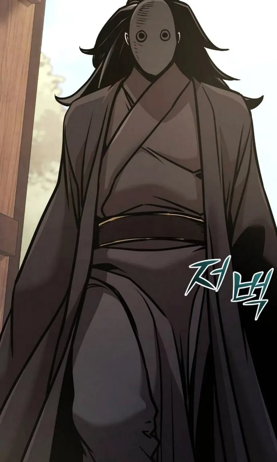 Tiểu Tử Đáng Ngờ Lại Là Cao Thủ Chap 130 - Next Chap 131