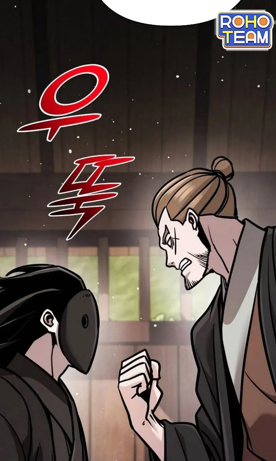 Tiểu Tử Đáng Ngờ Lại Là Cao Thủ Chap 130 - Next Chap 131