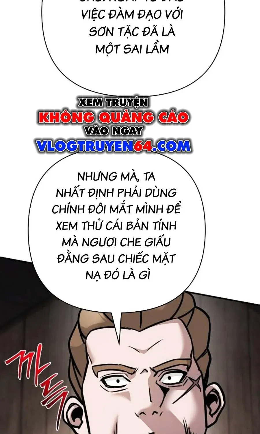 Tiểu Tử Đáng Ngờ Lại Là Cao Thủ Chap 130 - Next Chap 131