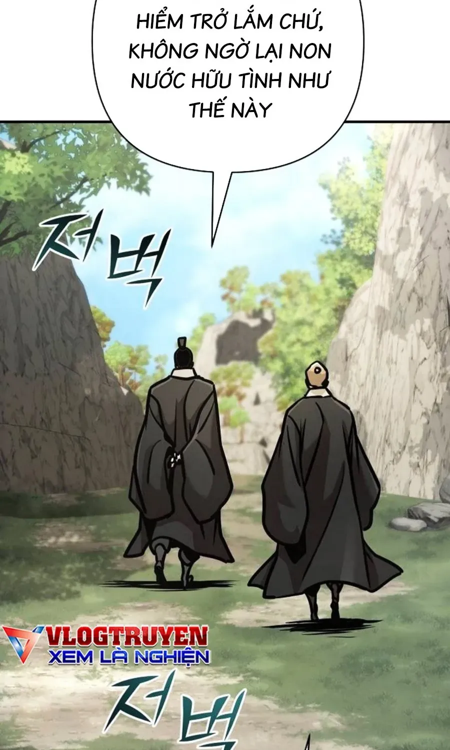 Tiểu Tử Đáng Ngờ Lại Là Cao Thủ Chap 130 - Next Chap 131