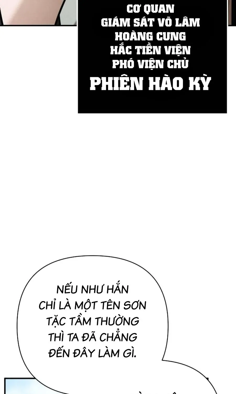 Tiểu Tử Đáng Ngờ Lại Là Cao Thủ Chap 130 - Next Chap 131