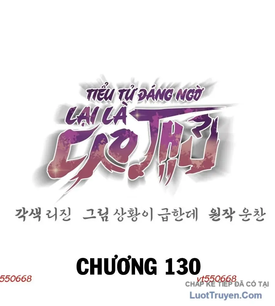 Tiểu Tử Đáng Ngờ Lại Là Cao Thủ Chap 130 - Next Chap 131
