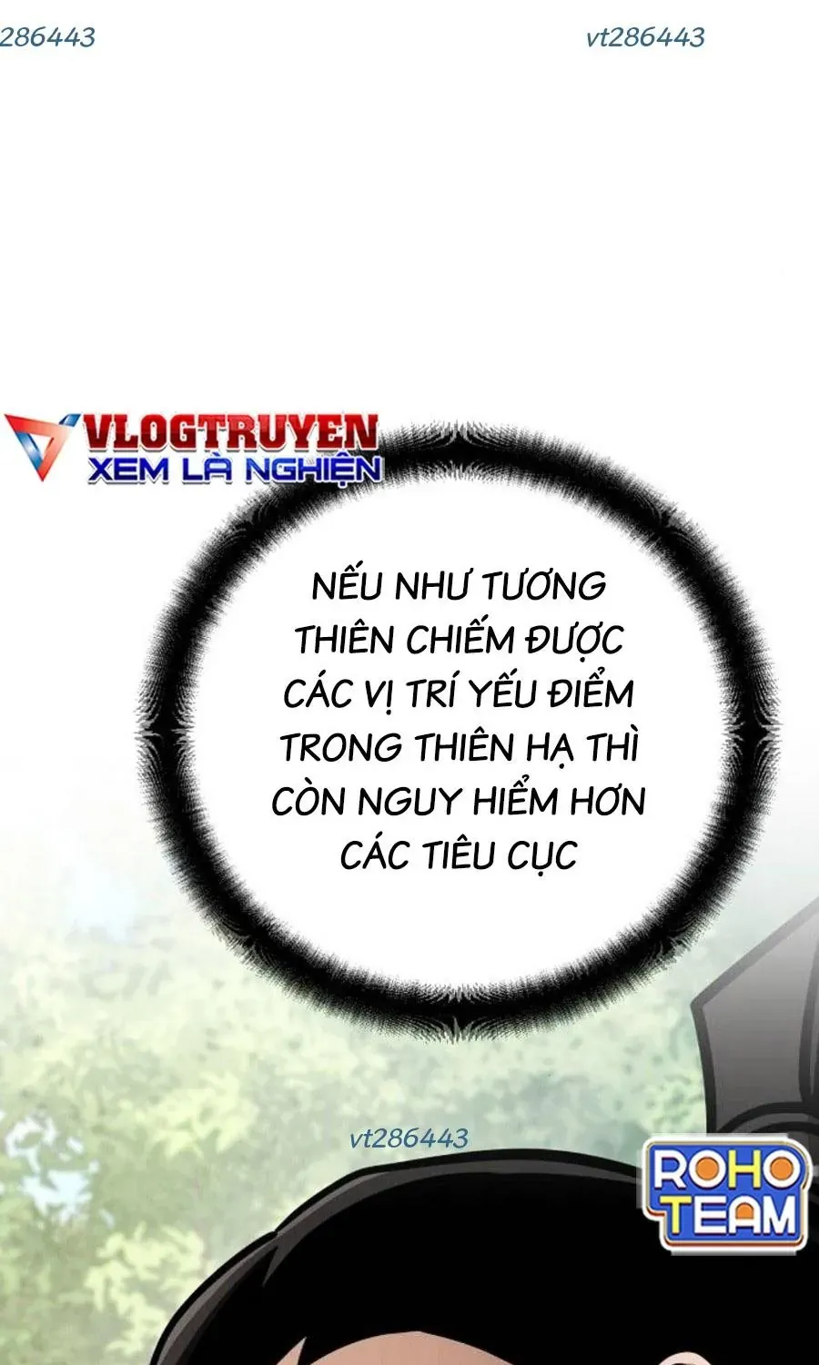 Tiểu Tử Đáng Ngờ Lại Là Cao Thủ Chap 131 - Next Chap 132