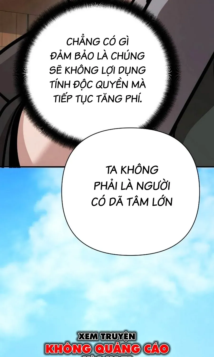 Tiểu Tử Đáng Ngờ Lại Là Cao Thủ Chap 131 - Next Chap 132