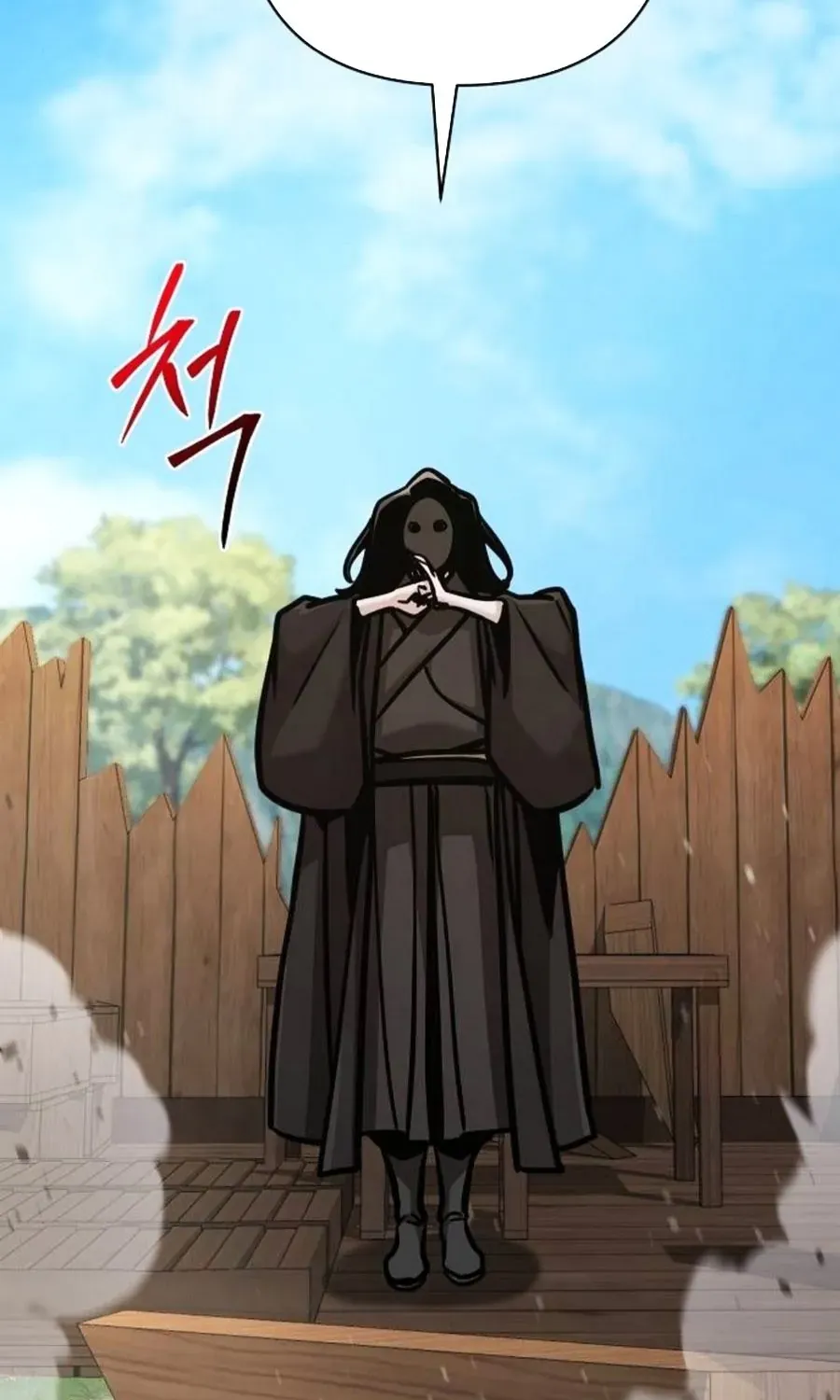 Tiểu Tử Đáng Ngờ Lại Là Cao Thủ Chap 131 - Next Chap 132