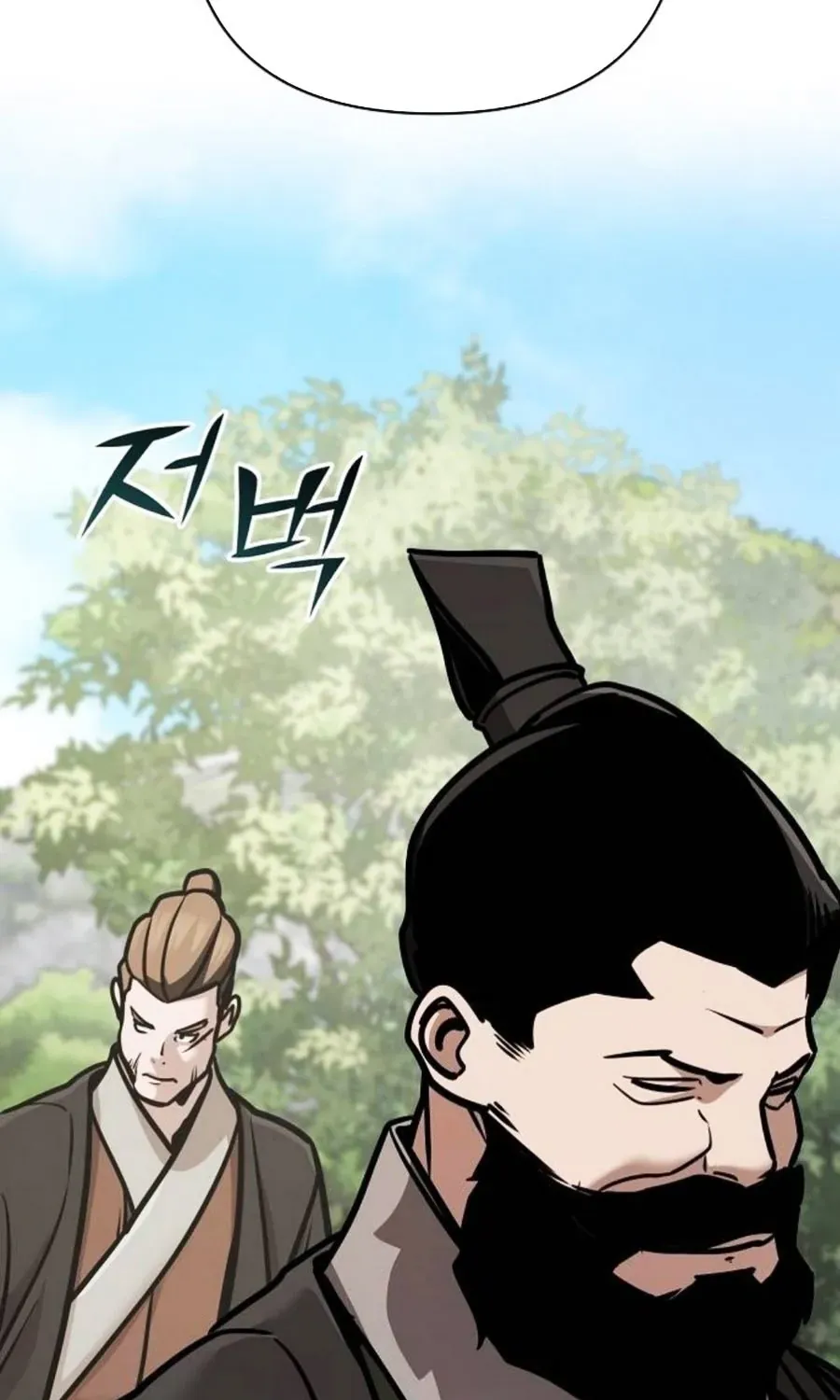 Tiểu Tử Đáng Ngờ Lại Là Cao Thủ Chap 131 - Next Chap 132