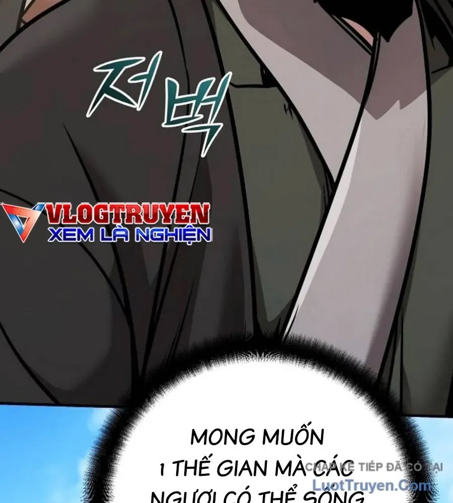 Tiểu Tử Đáng Ngờ Lại Là Cao Thủ Chap 131 - Next Chap 132