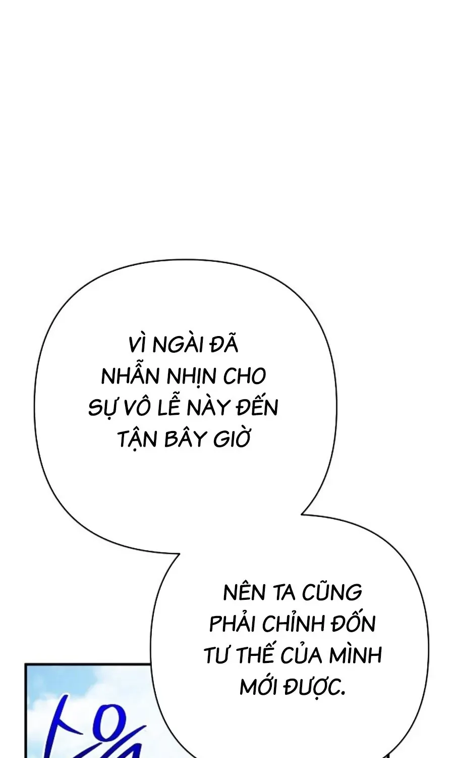 Tiểu Tử Đáng Ngờ Lại Là Cao Thủ Chap 131 - Next Chap 132