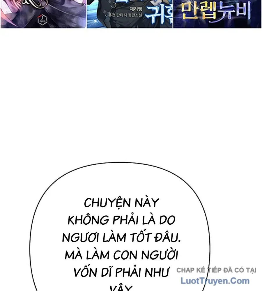 Tiểu Tử Đáng Ngờ Lại Là Cao Thủ Chap 131 - Next Chap 132