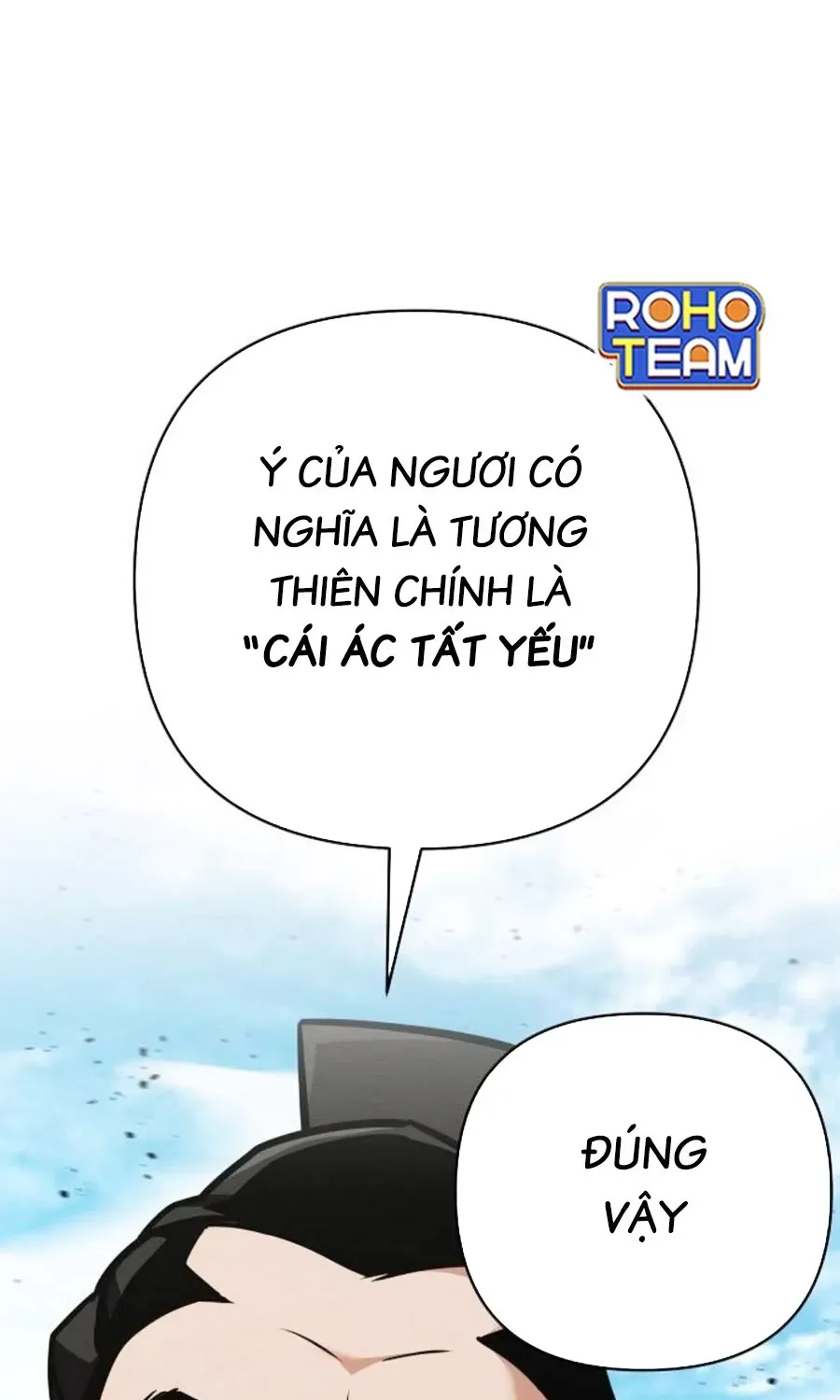 Tiểu Tử Đáng Ngờ Lại Là Cao Thủ Chap 131 - Next Chap 132