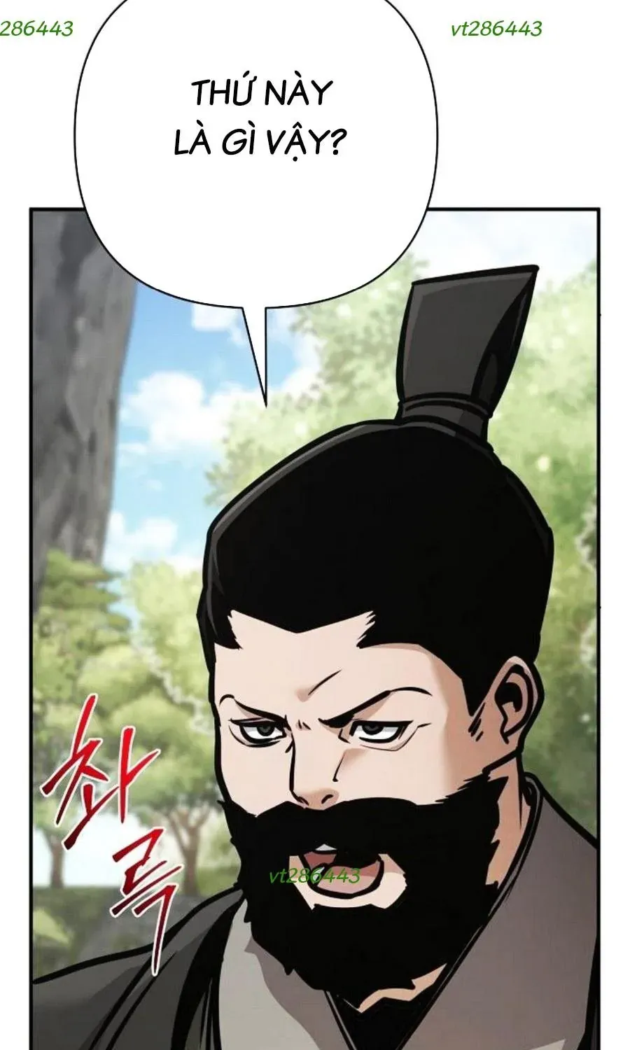 Tiểu Tử Đáng Ngờ Lại Là Cao Thủ Chap 131 - Next Chap 132