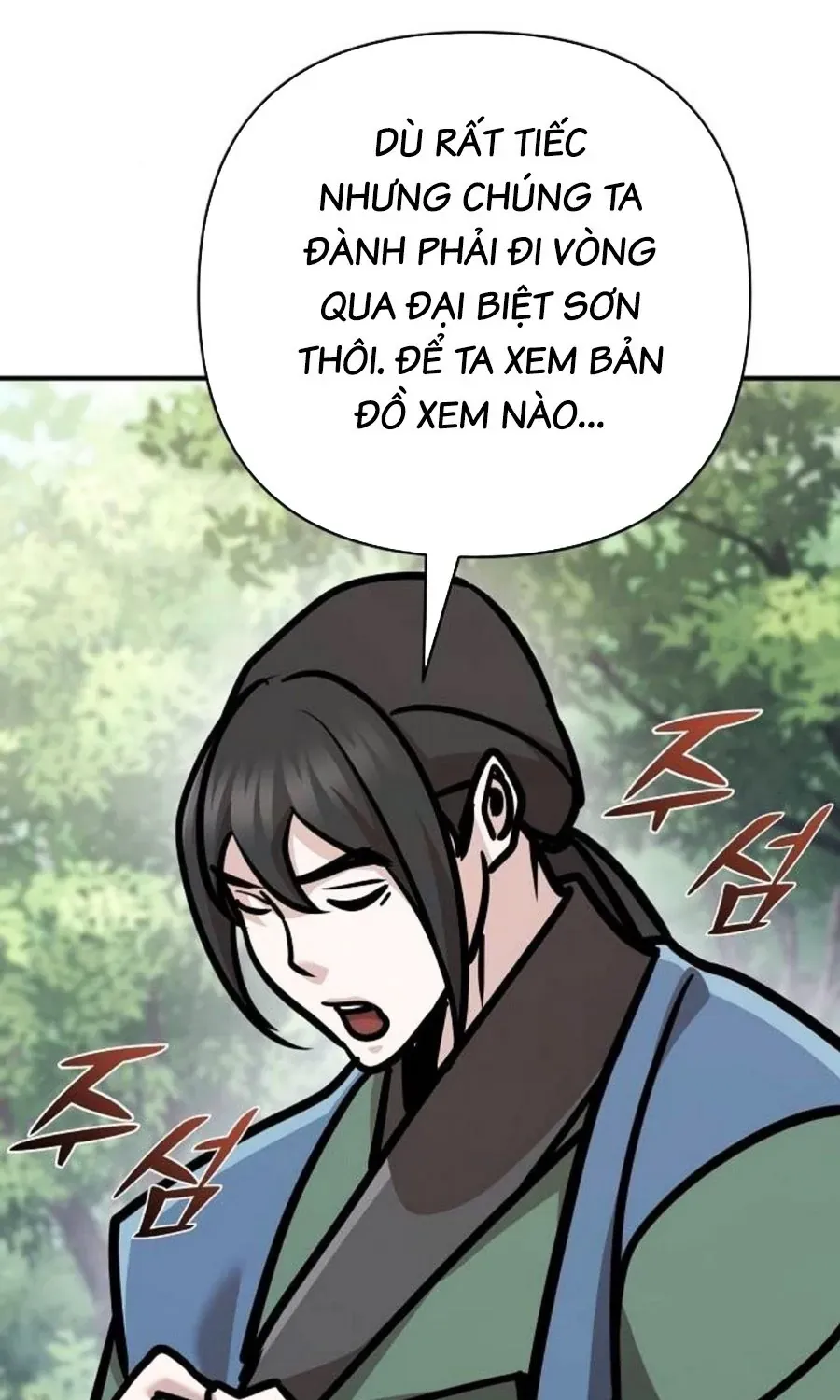 Tiểu Tử Đáng Ngờ Lại Là Cao Thủ Chap 132 - Next Chap 133