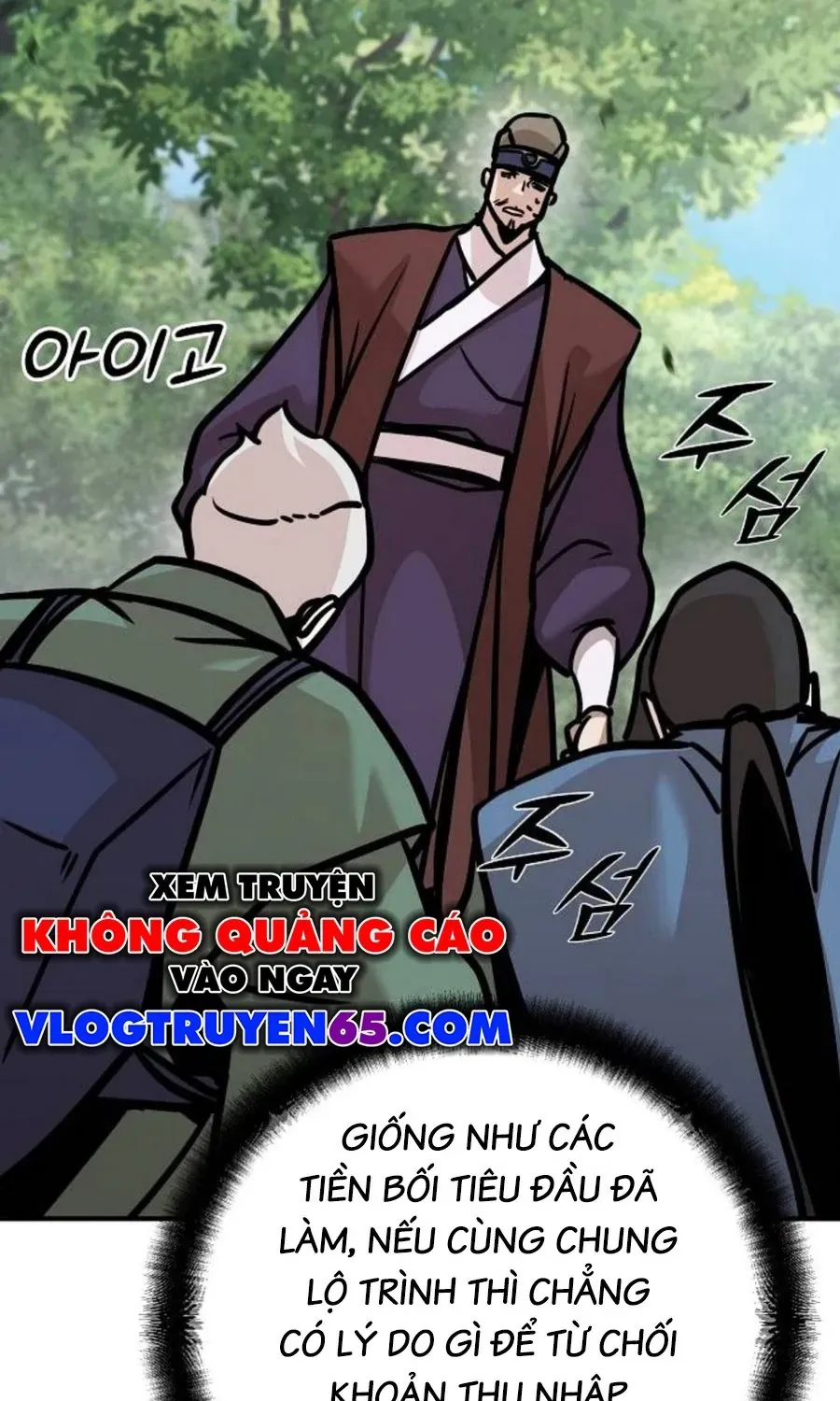 Tiểu Tử Đáng Ngờ Lại Là Cao Thủ Chap 132 - Next Chap 133
