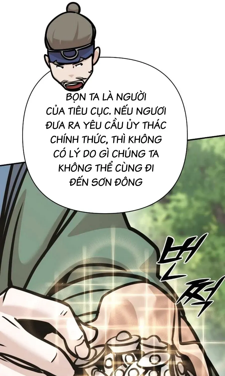 Tiểu Tử Đáng Ngờ Lại Là Cao Thủ Chap 132 - Next Chap 133