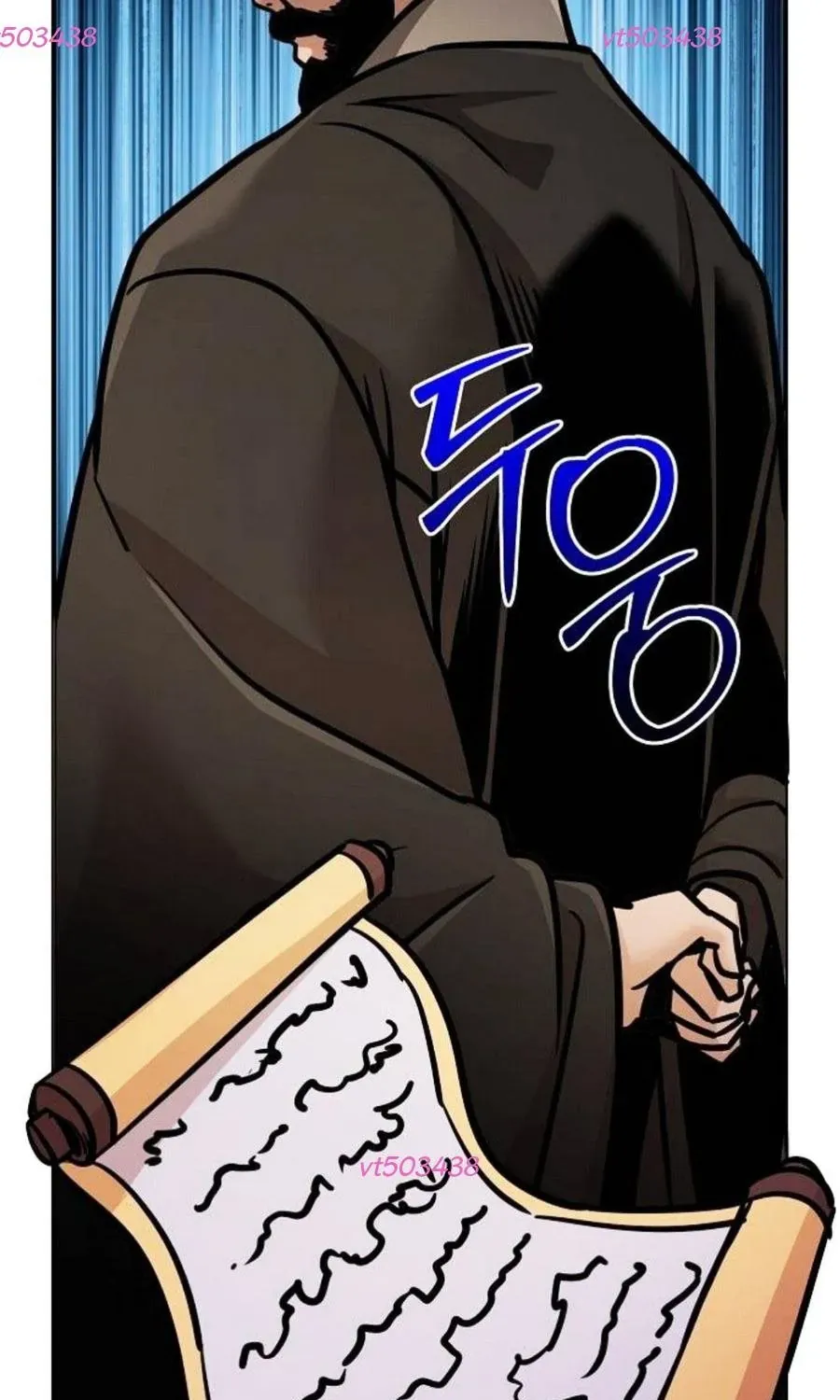 Tiểu Tử Đáng Ngờ Lại Là Cao Thủ Chap 132 - Next Chap 133