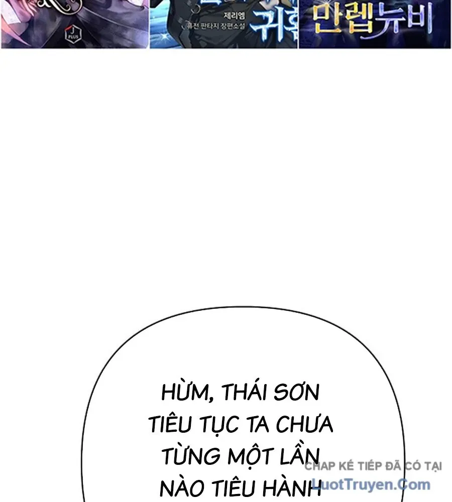 Tiểu Tử Đáng Ngờ Lại Là Cao Thủ Chap 132 - Next Chap 133