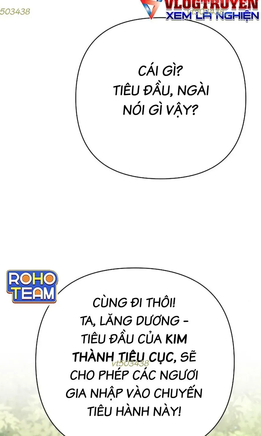 Tiểu Tử Đáng Ngờ Lại Là Cao Thủ Chap 132 - Next Chap 133