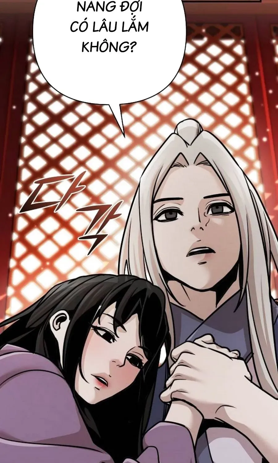Tiểu Tử Đáng Ngờ Lại Là Cao Thủ Chap 132 - Next Chap 133
