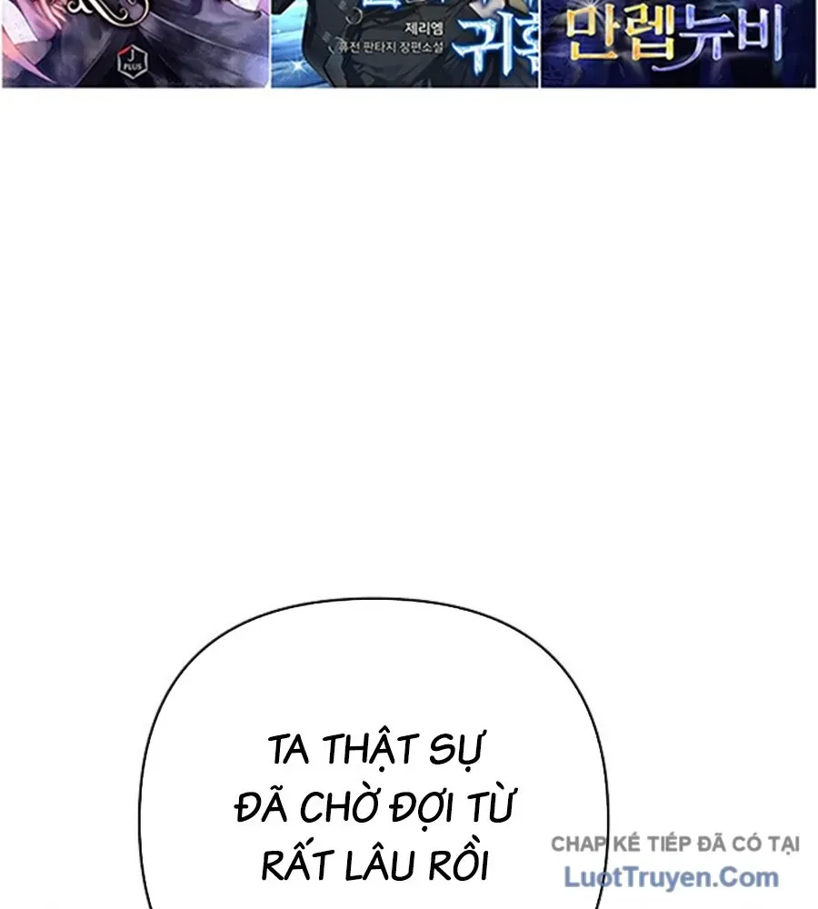Tiểu Tử Đáng Ngờ Lại Là Cao Thủ Chap 132 - Next Chap 133