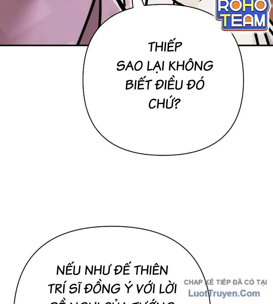 Tiểu Tử Đáng Ngờ Lại Là Cao Thủ Chap 132 - Next Chap 133