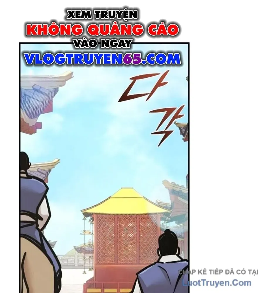 Tiểu Tử Đáng Ngờ Lại Là Cao Thủ Chap 132 - Next Chap 133