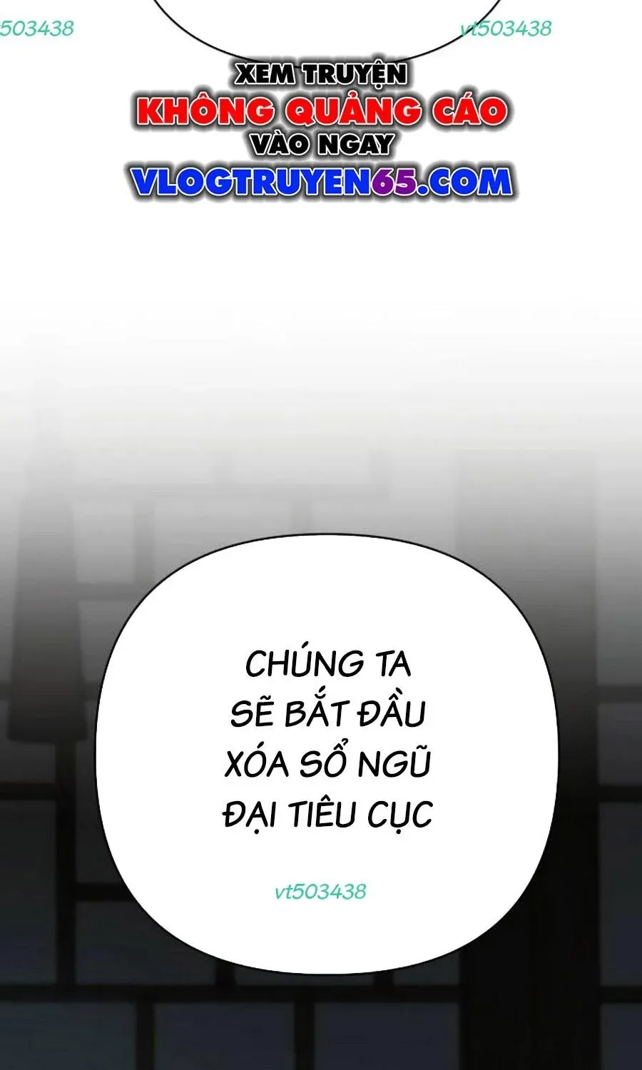 Tiểu Tử Đáng Ngờ Lại Là Cao Thủ Chap 132 - Next Chap 133