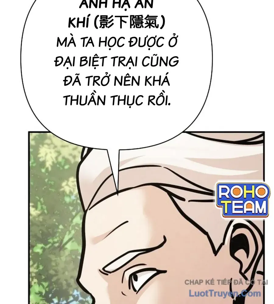 Tiểu Tử Đáng Ngờ Lại Là Cao Thủ Chap 132 - Next Chap 133