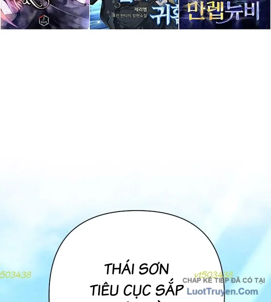 Tiểu Tử Đáng Ngờ Lại Là Cao Thủ Chap 132 - Next Chap 133