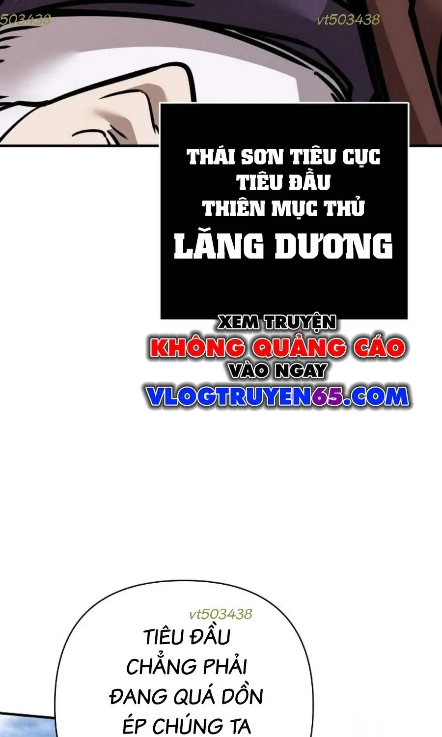 Tiểu Tử Đáng Ngờ Lại Là Cao Thủ Chap 132 - Next Chap 133