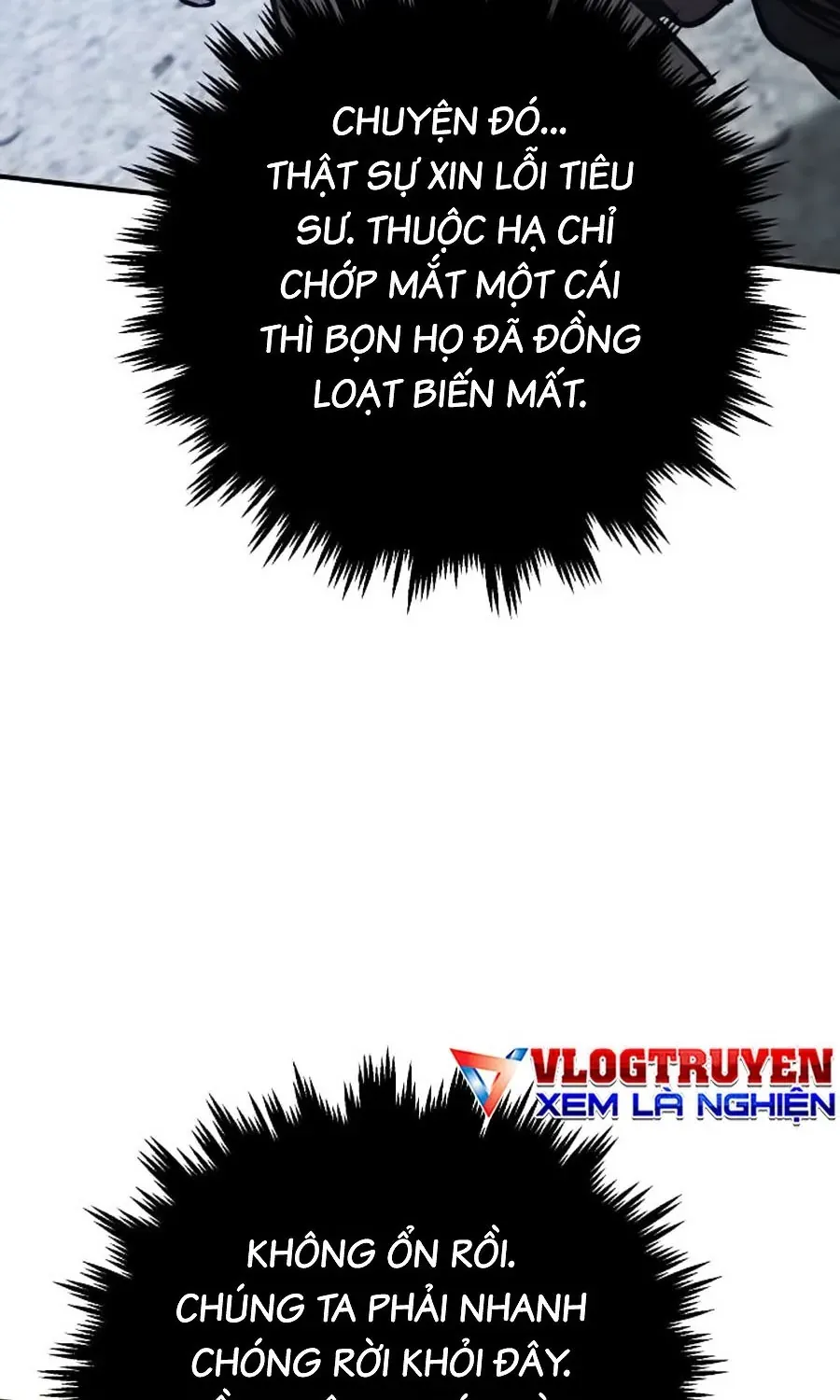 Tiểu Tử Đáng Ngờ Lại Là Cao Thủ Chap 133 - Next Chap 134